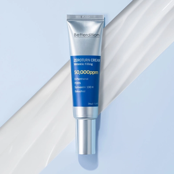 제로턴 주름 개선 피부 탄력 크림