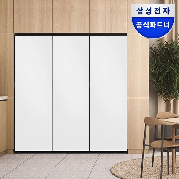 삼성 비스포크 1도어 키친핏 냉장고와 김치냉장고 세트