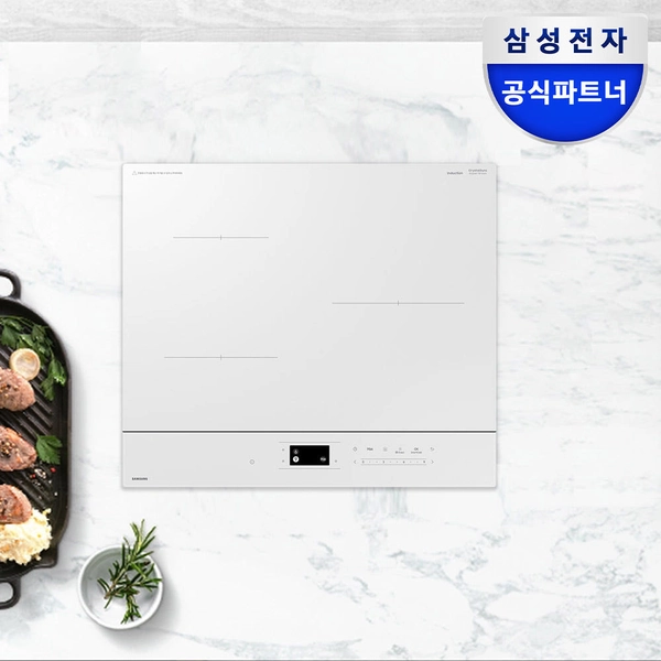 삼성 3구 AI 인덕션, 스마트 요리로 시간 절약!