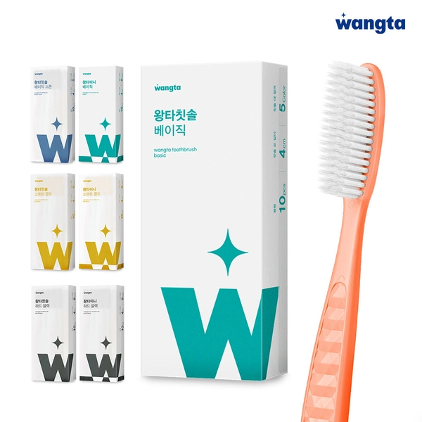 대왕칫솔 이미지