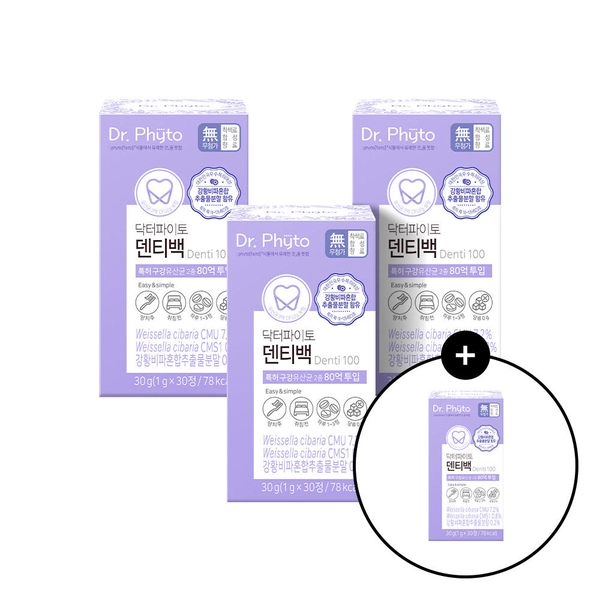닥터파이토 덴티백 구강유산균 제품 이미지