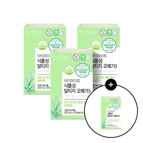닥터파이토 식물성 알티지 오메가3 캡슐