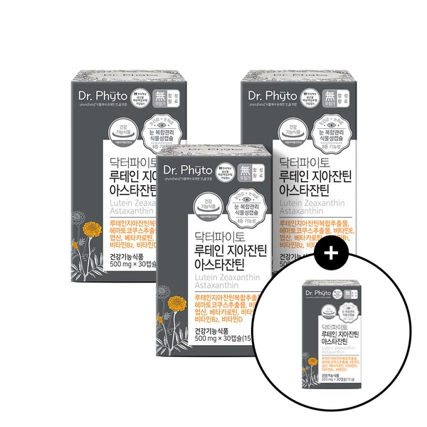 닥터파이토 루테인 영양제