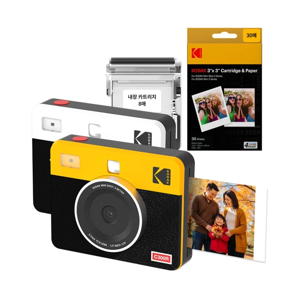 코닥 포토프린터 필름카메라 이미지