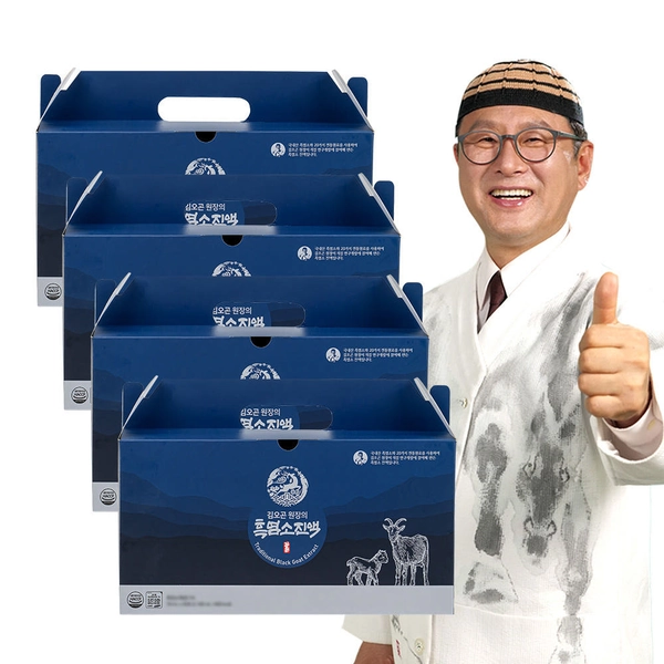 흑염소진액 30포, 건강과 활력으로 에너지 충전!