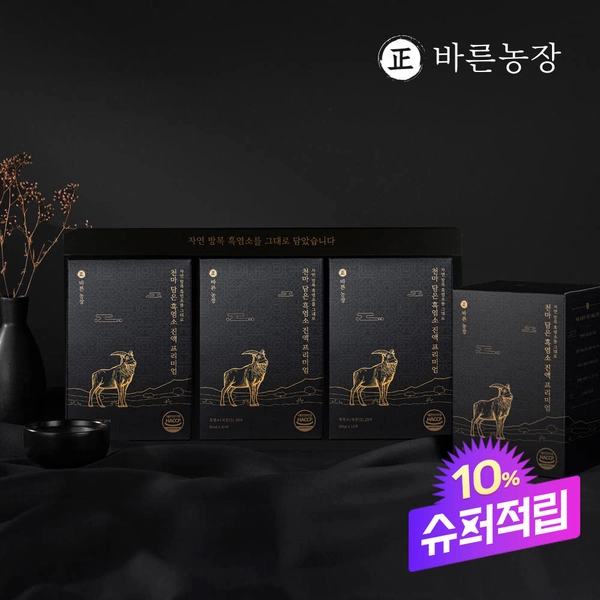 바른농장 흑염소진액 엑기스 제품 이미지